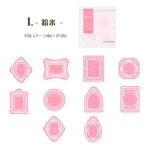 o t[ fގ R[Wf t[ g ^O g z [X    ~Vڕt fރy[p[ wi 30 fR[V WNW[i Ao 