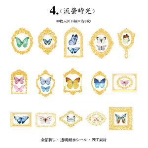 o  NAV[ z g t[ V[ COXebJ[ g R[W f Zbg fR[V WNW[i AeB[N COV[ ϐ  KN [Y 