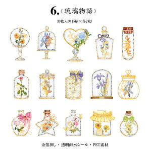 o  NAV[ z g t[ V[ COXebJ[ g R[W f Zbg fR[V WNW[i AeB[N COV[ ϐ  KN [Y 