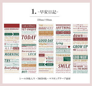 o pV[ubN p XebJ[ V[ubN 30 V[V[g }XeV[ CO R[W f  f WNW[i f COfR[V Ao X}