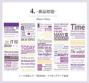 o pV[ubN p XebJ[ V[ubN 30 V[V[g }XeV[ CO R[W f  f WNW[i f COfR[V Ao X}