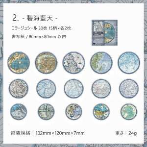 o CO R[W V[ g 傫 ~` t[NV[ COXebJ[ ی` R[W f XNbvubLO fR[V f AeB[N re[W 30  