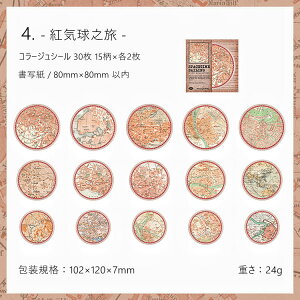 o CO R[W V[ g 傫 ~` t[NV[ COXebJ[ ی` R[W f XNbvubLO fR[V f AeB[N re[W 30  