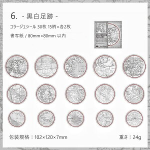 o CO R[W V[ g 傫 ~` t[NV[ COXebJ[ ی` R[W f XNbvubLO fR[V f AeB[N re[W 30  