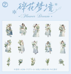 o lV[ 傫 }bg   ̎q ԕ ԑ CXgV[ R[Wf l V[ NAV[ 30 ` KN [Y ԑ   l 킢 ϐ 