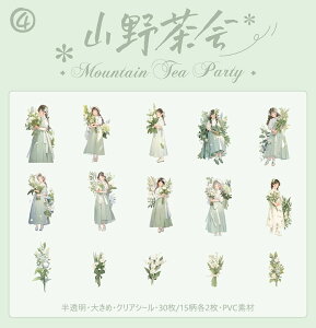 o lV[ 傫 }bg   ̎q ԕ ԑ CXgV[ R[Wf l V[ NAV[ 30 ` KN [Y ԑ   l 킢 ϐ 