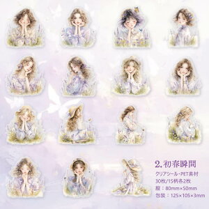 o lV[ 傫   ̎q CXgV[ R[Wf l V[ NAV[ 30 `  l 킢 q PET ϐ V[ CXgXebJ[ R[