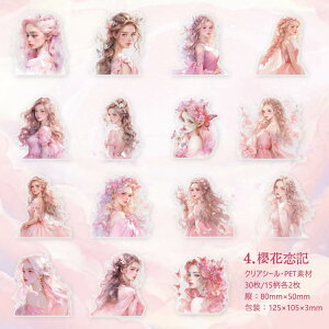 o lV[ 傫   ̎q CXgV[ R[Wf l V[ NAV[ 30 `  l 킢 q PET ϐ V[ CXgXebJ[ R[