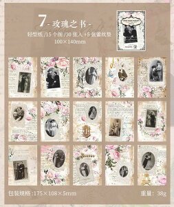 o COfUCy[p[ zCg[Xy[p[ JbeBO fގ wi CO R[W f fރy[p[ AeB[N g l p p ÓT ԕ A  