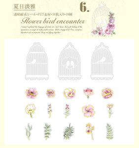 o  V[  V[ COV[ t[NV[ R[Wf   V[  t[  KN [Y COXebJ[ NAV[ 36 PET ϐ WNW