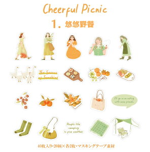 o COV[ t[NV[ 40 R[Wf 菑 ̎q lV[ ϕi  G _CGbg ^ K sNjbN K[ }Xe CtX^C CXg V[ u