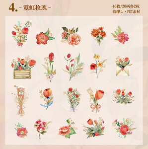 o  V[ 傫 40 ԕ t[ t[NV[ COXebJ[ R[Wf COV[ NA PET ϐ WNW[i fRV[ fR[V ̉