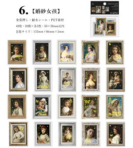 o NAV[  g lV[ CO R[W f Zbg 40  NAXebJ[ AeB[N  l  Mwl ~V A[g z g t[ l 