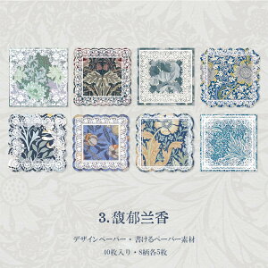 o COfUCy[p[ [X ԕ  40 唻 [Xy[p[ t[ fގ CO R[W f fUCy[p[ fރy[p[ AeB[N g wi [X 