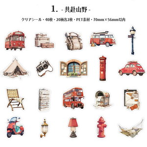 o NAV[ R[q[  uEn 40 AeB[N g R[Wf V[ G CXgV[ [  Hi Hp Ƌ 蕨 CXgXebJ[ PET V