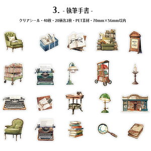 o NAV[ R[q[  uEn 40 AeB[N g R[Wf V[ G CXgV[ [  Hi Hp Ƌ 蕨 CXgXebJ[ PET V