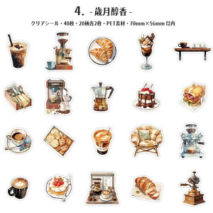 o NAV[ R[q[  uEn 40 AeB[N g R[Wf V[ G CXgV[ [  Hi Hp Ƌ 蕨 CXgXebJ[ PET V