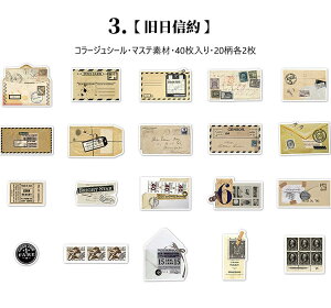 o }XeV[ |XgJ[h 莆  CXgV[ 4020 R[W f V[ AeB[N g COXebJ[  G _CJbgV[ t[NV[  