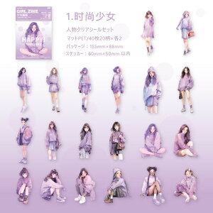 o lV[  CXg V[  }bgȎ Ins 4020 NAV[ ̎q q CXgXebJ[ l 킢   X^C R[W f l V[