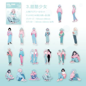 o lV[  CXg V[  }bgȎ Ins 4020 NAV[ ̎q q CXgXebJ[ l 킢   X^C R[W f l V[