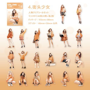 o lV[  CXg V[  }bgȎ Ins 4020 NAV[ ̎q q CXgXebJ[ l 킢   X^C R[W f l V[