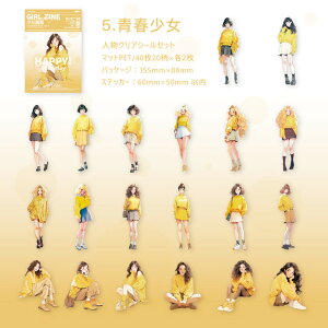 o lV[  CXg V[  }bgȎ Ins 4020 NAV[ ̎q q CXgXebJ[ l 킢   X^C R[W f l V[