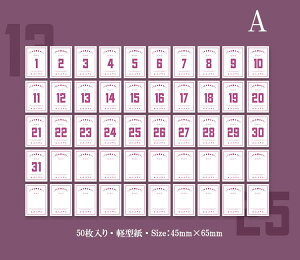 o obgW[i t  p fގ   50 R[Wf wi fރy[p[ g   W[i f fR[V Vv g gfR `