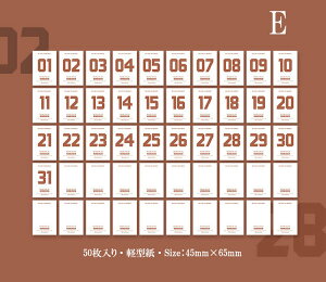 o obgW[i t  p fގ   50 R[Wf wi fރy[p[ g   W[i f fR[V Vv g gfR `