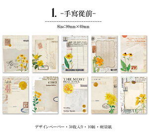 o CO fUCy[p[  50/ R[W f wi fގ fރy[p[ ubN pbh  g g g t[ CO y[p[    R[W