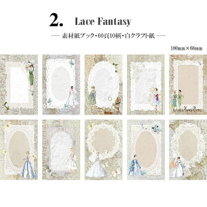 o fގubN [Xy[p[ CO R[Wf 60 Be[W y[p[ wi fގ ubN fރy[p[ AeB[N g [X g g tB t[[