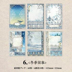 o fގubN [Xy[p[ CO R[Wf 60 Be[W y[p[ wi fގ ubN fރy[p[ AeB[N g [X g g tB t[[