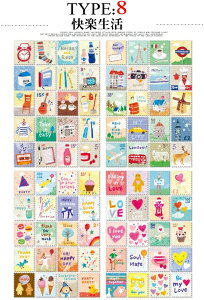  ؎V[ 80ỷq܃X^Czysvc̍̃AXzCXgXebJ[ X^v V[ k b re[W AeB[N 蒠fR 蒠 fR[V A