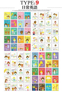  ؎V[ 80ỷq܃X^Czysvc̍̃AXzCXgXebJ[ X^v V[ k b re[W AeB[N 蒠fR 蒠 fR[V A