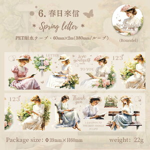 [ NAe[v 蒠 L60mm Ch^Cv  Clear Tape R[W f V[ O l   ̎q d ԕ o [Y  p p lKtB XebJ[ XNbvu