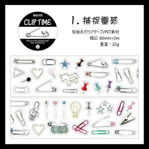 o ^ L60mm NAe[v _CJbg  [ CXg V[ e R[W f V[ PET ϐ  [ G  Nbv ߐj e s { ^O