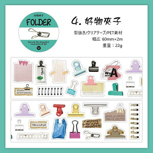 o ^ L60mm NAe[v _CJbg  [ CXg V[ e R[W f V[ PET ϐ  [ G  Nbv ߐj e s { ^O