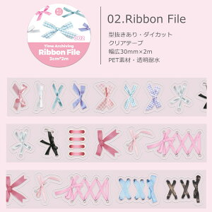 �����o�� �^���� ���L30mm ���L50mm �N���A�e�[�v �_�C�J�b�g ���� ���[�� �C���X�g �V�[�� ��e�� �R���[�W�� �f�� �V�[�� PET �ϐ� ���킢�� ���[�� �G�� ���� �N���b�v ���ߐj ��e �����s�� 