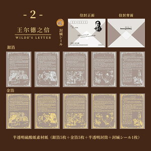 o   gy f m _ fގ  ┓ CO R[Wf fR[V  wi _ y[p[ fރy[p[ fUCy[p[ g[V