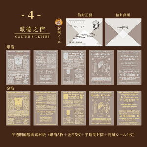 o   gy f m _ fގ  ┓ CO R[Wf fR[V  wi _ y[p[ fރy[p[ fUCy[p[ g[V