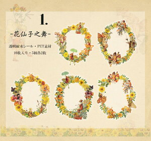 o NAV[ Ԃ̗d t[ g z  V[ CO R[W f d  t[ XebJ[ t[V[ t[NV[ R[Wf ̎q j̎q PET fR