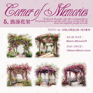 o NAV[ 傫 R[W f V[ K[fjO K[f 뉀 ԕ [Y ̉ [ ԉ   z  l 킢   EBhE A CXg PET V