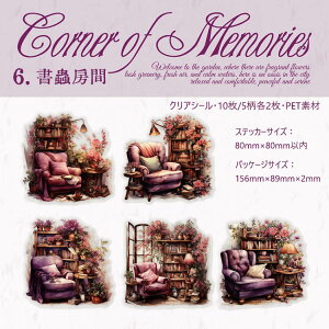 o NAV[ 傫 R[W f V[ K[fjO K[f 뉀 ԕ [Y ̉ [ ԉ   z  l 킢   EBhE A CXg PET V