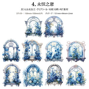 o NAV[ 傫  LVF ԕ  CXgV[ R[W f V[ XehOX PET  ϐ g EChE t[  K[f  KN [Y Lk