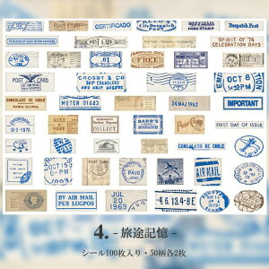 o R[Wf V[ 100 e t[NV[ g AeB[N p x V[ AJ COV[ fR[VV[ pV[ COXebJ[ ~ g