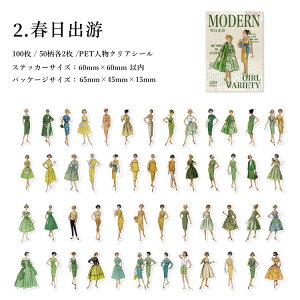 [ l NAV[ 100 e g CO O l V[  l fB[X t@bV hX K[ ̎q PET V[ R[W f ϐ  XebJ[ XNbvu