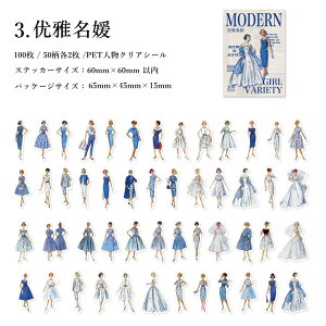 [ l NAV[ 100 e g CO O l V[  l fB[X t@bV hX K[ ̎q PET V[ R[W f ϐ  XebJ[ XNbvu