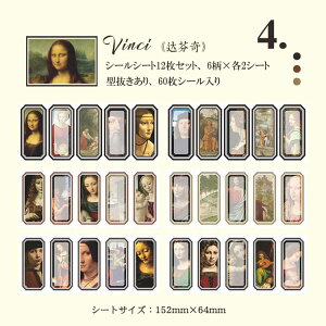 o COXebJ[  A[g g 6012V[g V[V[g ^ R[Wf Zbg G ~V t[ o V[ bZ[WV[ WNW[i COV[