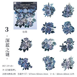 o  COXebJ[ ؂₩ 傫 t[NV[  NAV[ R[W f Zbg NAV[ 蒠 V[ PETf KN [Y z WNW[i  