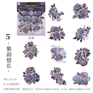 o  COXebJ[ ؂₩ 傫 t[NV[  NAV[ R[W f Zbg NAV[ 蒠 V[ PETf KN [Y z WNW[i  