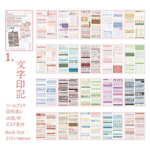 o p V[ubN {^Cv 傫 e 20/ XebJ[ubN R[Wf p V[  f }XeV[ }XLOe[vf At@xbg g R[